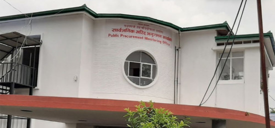 २५ निर्माण व्यवसायीलाई सार्वजनिक खरिद अनुगमन कार्यालयको स्पष्टीकरण